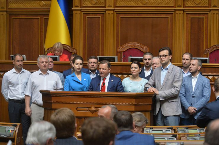 Пленарне засідання Верховної Ради України
Головуючий на засіданні повідомив, що першим пропонується розглянути блок питань соціальної політики, а наступним - блок питань місцевого самоврядування.
Прийнято Постанову 