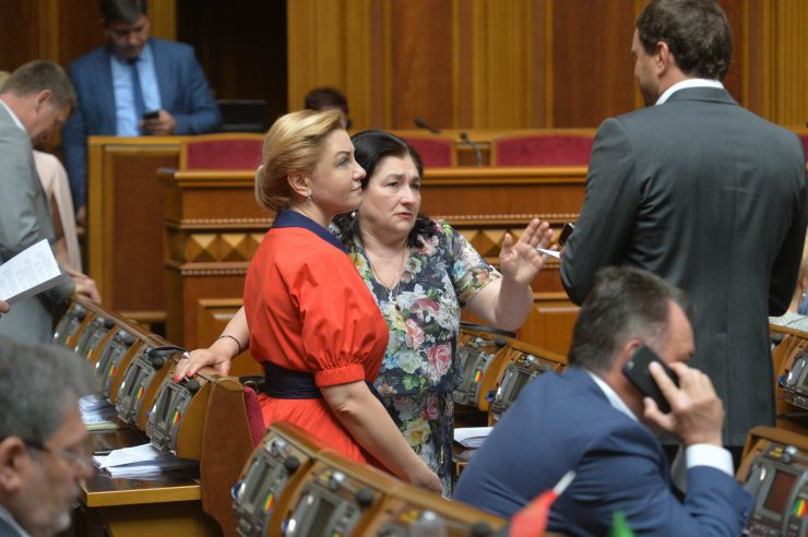 Пленарне засідання Верховної Ради України
Головуючий на засіданні повідомив, що першим пропонується розглянути блок питань соціальної політики, а наступним - блок питань місцевого самоврядування.
Прийнято Постанову 