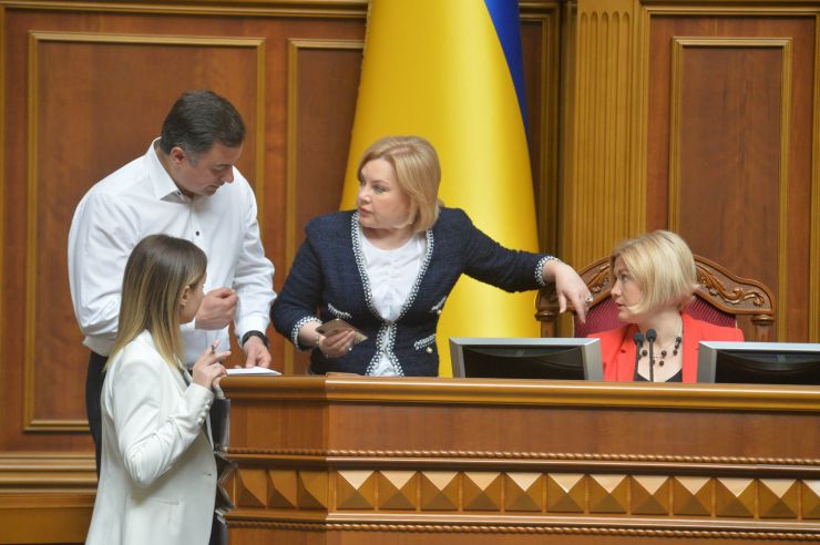 Пленарне засідання Верховної Ради України
Головуючий на засіданні повідомив, що першим пропонується розглянути блок питань соціальної політики, а наступним - блок питань місцевого самоврядування.
Прийнято Постанову 