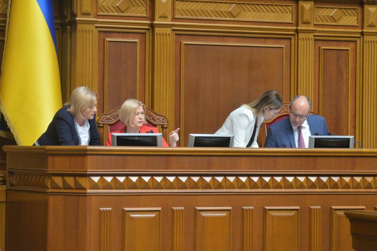 Пленарне засідання Верховної Ради України
Головуючий на засіданні повідомив, що першим пропонується розглянути блок питань соціальної політики, а наступним - блок питань місцевого самоврядування.
Прийнято Постанову 
