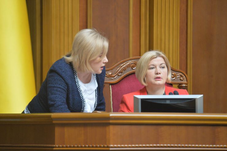 Пленарне засідання Верховної Ради України
Головуючий на засіданні повідомив, що першим пропонується розглянути блок питань соціальної політики, а наступним - блок питань місцевого самоврядування.
Прийнято Постанову 