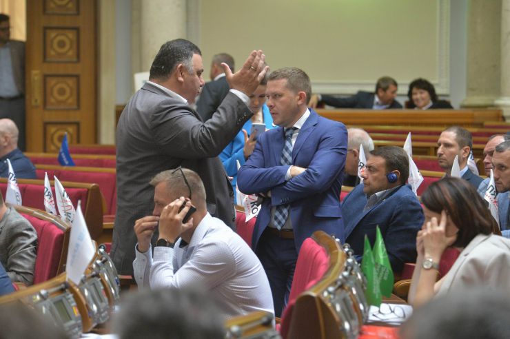 Пленарне засідання Верховної Ради України
Головуючий на засіданні повідомив, що першим пропонується розглянути блок питань соціальної політики, а наступним - блок питань місцевого самоврядування.
Прийнято Постанову 