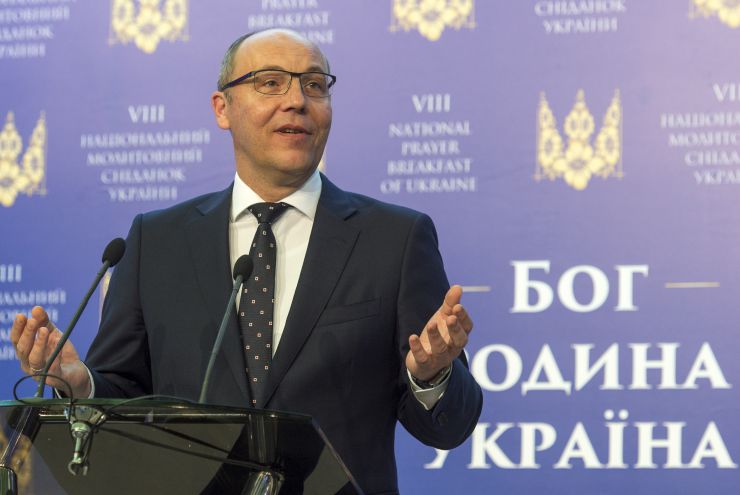 Голова Верховної Ради України Андрій Парубій взяв участь у Молитовному сніданку,
який проходив у  Міжнародному конгрес-центрі 