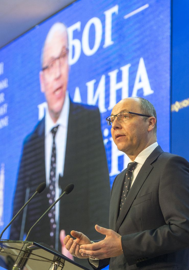 Голова Верховної Ради України Андрій Парубій взяв участь у Молитовному сніданку,
який проходив у  Міжнародному конгрес-центрі 