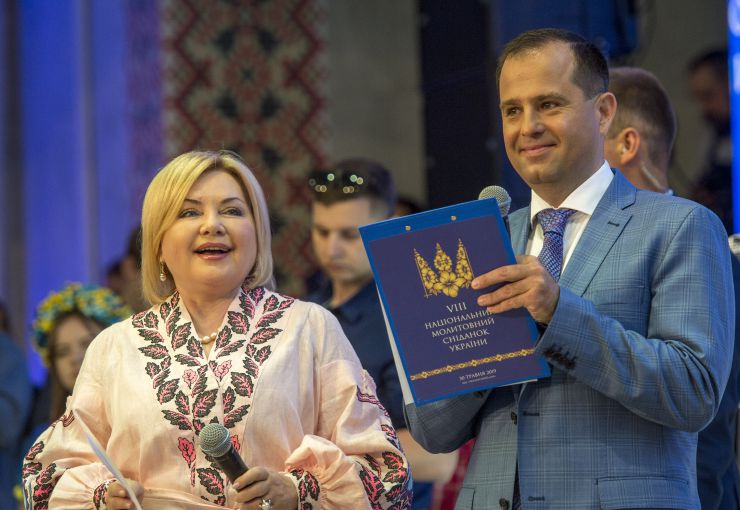 Голова Верховної Ради України Андрій Парубій взяв участь у Молитовному сніданку,
який проходив у  Міжнародному конгрес-центрі 