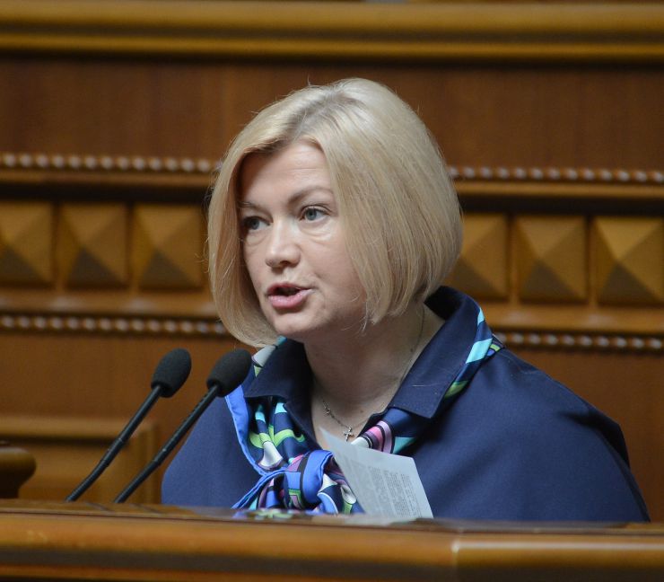 Пленарне засідання Верховної Ради України.
Голова Верховної Ради України Андрій Парубій відкрив ранкове засідання. 
Головуючий повідомив, що учора пізно ввечері у Рівненській області під час навчально-тренувального польоту зазнав аварії вертоліт МІ-8 Сухопутних військ Збройних Сил України. Загинули командир 16-ї окремої бригади армійської авіації Сухопутних військ ЗСУ Ігор Мазепа і члени екіпажу Павло Дацюк, Володимир Попенко, Василь Ромененко. 
А.Парубій від імені Верховної Ради висловив співчуття родинам та близьким загиблих військовослужбовців. 
Народні депутати хвилиною мовчання вшанували пам'ять військовослужбовців. 
Прийнято Закон 