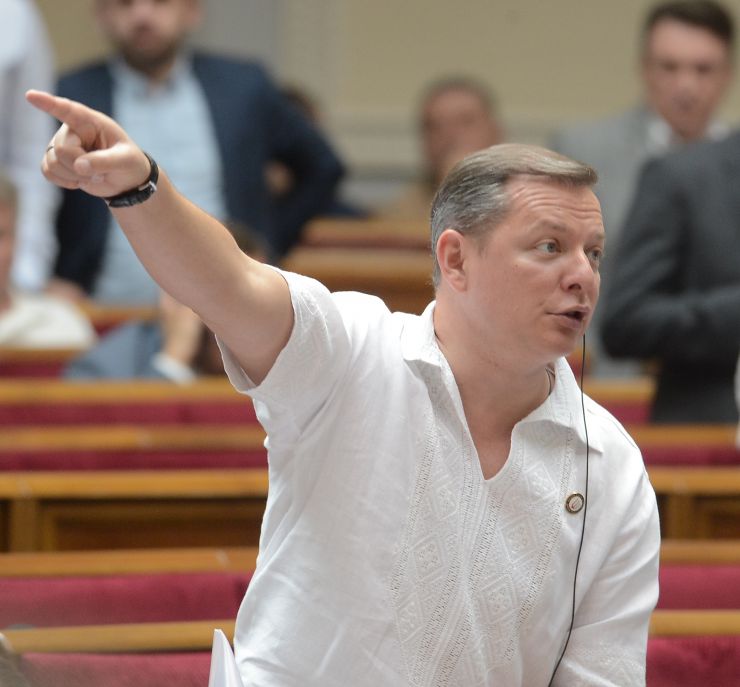Пленарне засідання Верховної Ради України.
Голова Верховної Ради України Андрій Парубій відкрив ранкове засідання. 
Головуючий повідомив, що учора пізно ввечері у Рівненській області під час навчально-тренувального польоту зазнав аварії вертоліт МІ-8 Сухопутних військ Збройних Сил України. Загинули командир 16-ї окремої бригади армійської авіації Сухопутних військ ЗСУ Ігор Мазепа і члени екіпажу Павло Дацюк, Володимир Попенко, Василь Ромененко. 
А.Парубій від імені Верховної Ради висловив співчуття родинам та близьким загиблих військовослужбовців. 
Народні депутати хвилиною мовчання вшанували пам'ять військовослужбовців. 
Прийнято Закон 
