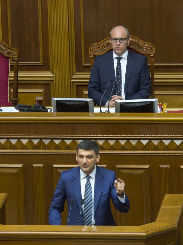 Пленарне засідання Верховної Ради України

А.Парубій після закінчення перерви повідомив про те, що на пленарному засіданні присутні члени Уряду на чолі з Прем’єр-міністром Володимиром Гройсманом. 
Головуючий оголосив до розгляду проект Постанови про відставку Прем'єр-міністра України Гройсмана Володимира Борисовича №10341. Він також повідомив, що Прем’єр-міністр Володимир Гройсман надіслав свою заяву до Верховної Ради  29 травня.
Головуючий поставив на голосування проект Постанови про відставку Прем'єр-міністра №10341.

Лише 97 народних депутатів проголосували 