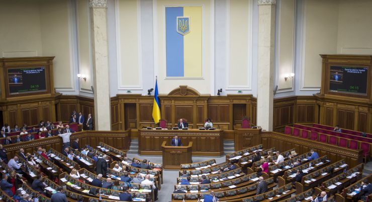 Пленарне засідання Верховної Ради України

А.Парубій після закінчення перерви повідомив про те, що на пленарному засіданні присутні члени Уряду на чолі з Прем’єр-міністром Володимиром Гройсманом. 
Головуючий оголосив до розгляду проект Постанови про відставку Прем'єр-міністра України Гройсмана Володимира Борисовича №10341. Він також повідомив, що Прем’єр-міністр Володимир Гройсман надіслав свою заяву до Верховної Ради  29 травня.
Головуючий поставив на голосування проект Постанови про відставку Прем'єр-міністра №10341.

Лише 97 народних депутатів проголосували 