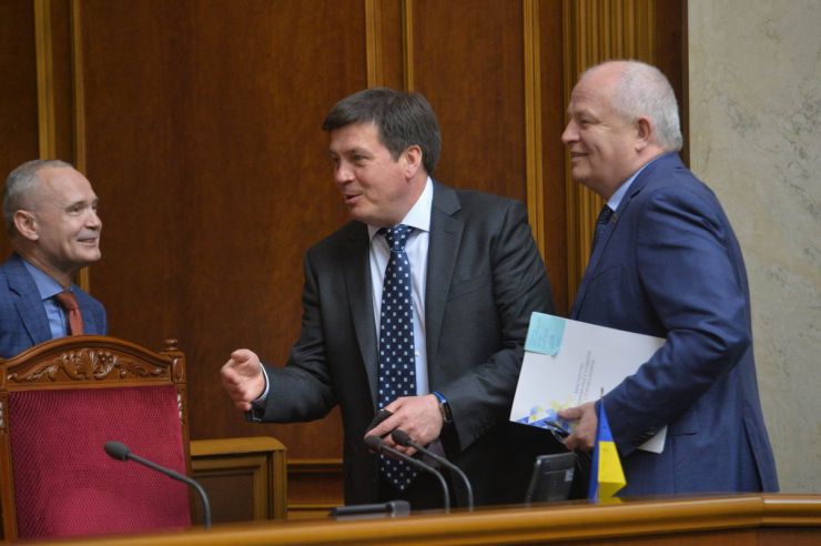 31 травня 2019 пленарне засідання Верховної Ради України. Розпочалася