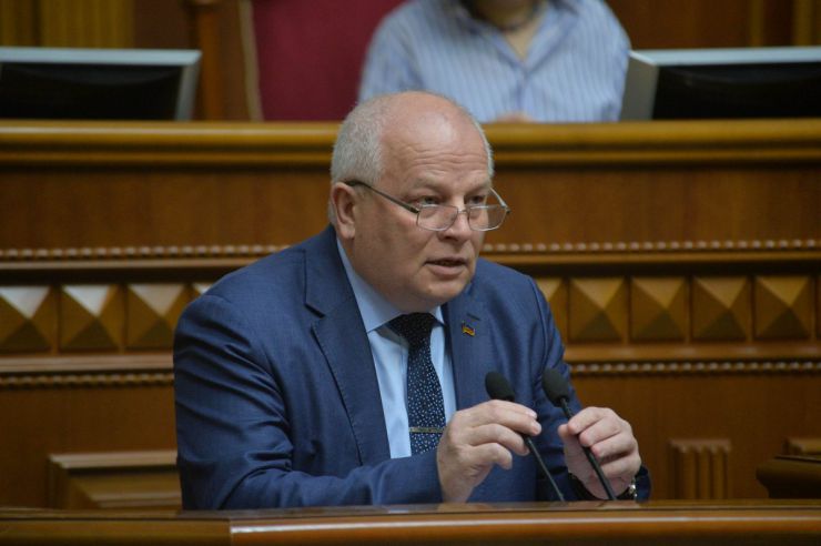 31 травня 2019 пленарне засідання Верховної Ради України. Розпочалася