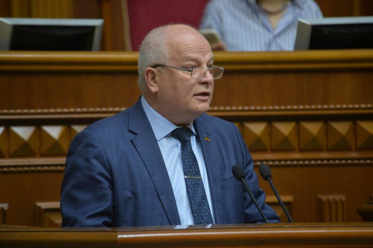 31 травня 2019 пленарне засідання Верховної Ради України. Розпочалася