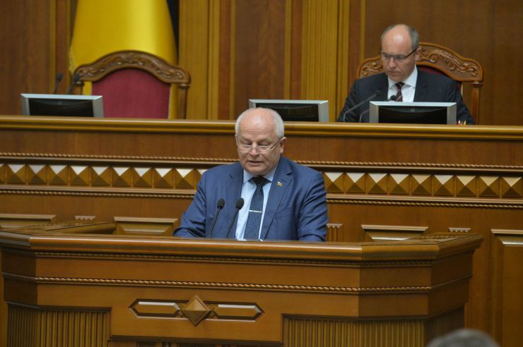31 травня 2019 пленарне засідання Верховної Ради України. Розпочалася