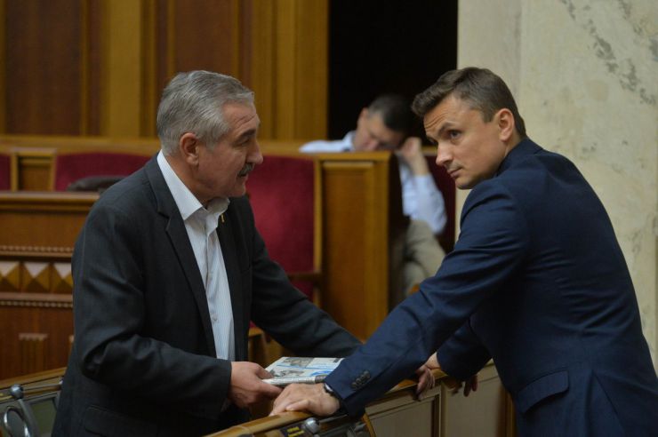 31 травня 2019 пленарне засідання Верховної Ради України. Розпочалася