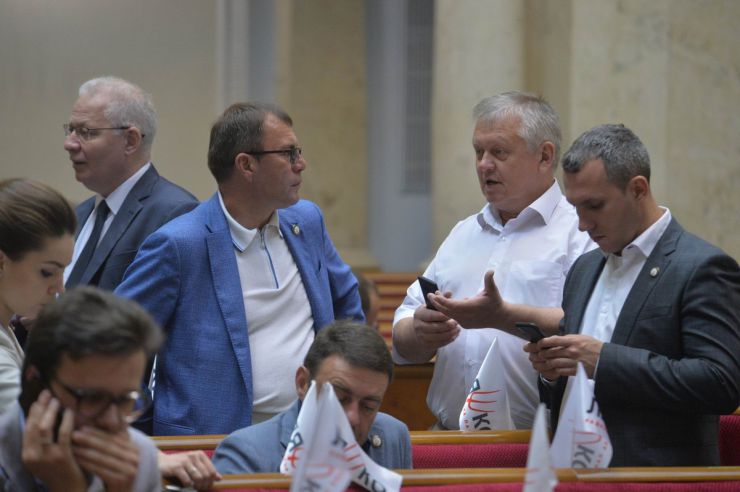 31 травня 2019 пленарне засідання Верховної Ради України. Розпочалася