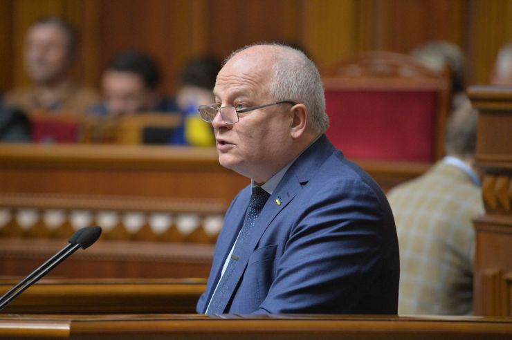 31 травня 2019 пленарне засідання Верховної Ради України. Розпочалася