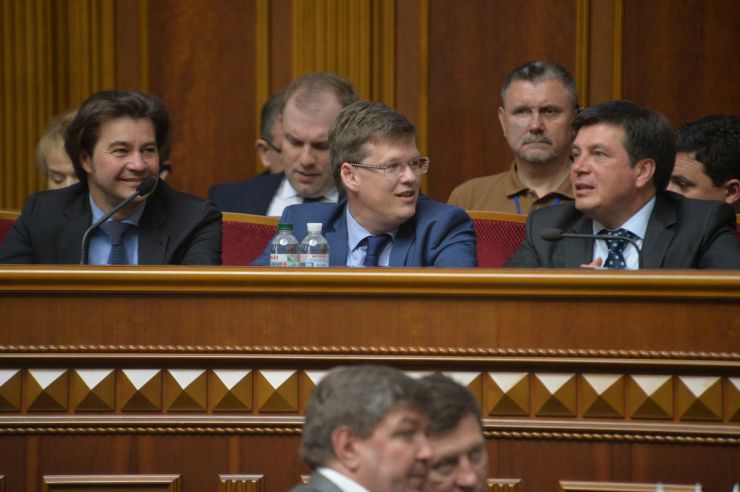 31 травня 2019 пленарне засідання Верховної Ради України. Розпочалася
