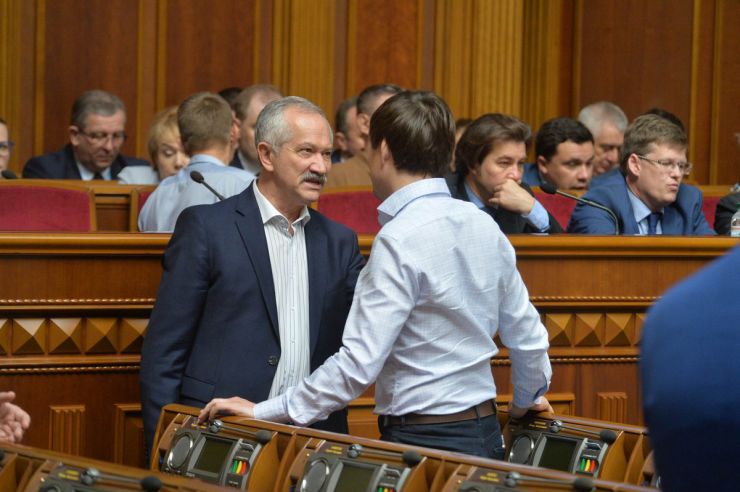 31 травня 2019 пленарне засідання Верховної Ради України. Розпочалася