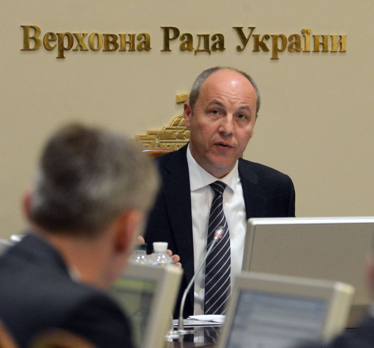 3 червня 2019 засідання Погоджувальної ради у Верховній Раді України.
