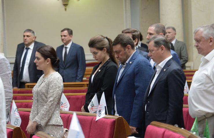5 червня 2019 пленарне засідання Верховної Ради України.
Народні депутати продовжують розгляд поправок до проекту Закону «Про тимчасові слідчі комісії і тимчасові спеціальні комісії Верховної Ради України» №1098.