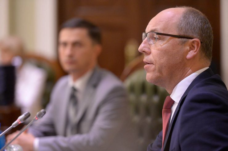 7 червня 2019 урочистості з нагоди вручення щорічної Премії Верховної Ради України педагогічним працівникам загальноосвітніх, професійно-технічних, дошкільних та позашкільних навчальних закладів та Премії Верховної Ради України найталановитішим молодим ученим в галузі фундаментальних і прикладних досліджень та науково-технічних розробок за 2018 рік за участі Голови Верховної Ради України Андрія Парубія.