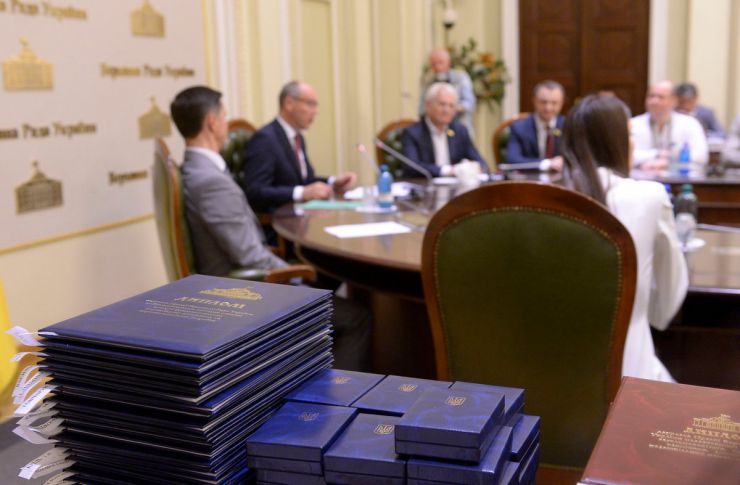 7 червня 2019 урочистості з нагоди вручення щорічної Премії Верховної Ради України педагогічним працівникам загальноосвітніх, професійно-технічних, дошкільних та позашкільних навчальних закладів та Премії Верховної Ради України найталановитішим молодим ученим в галузі фундаментальних і прикладних досліджень та науково-технічних розробок за 2018 рік за участі Голови Верховної Ради України Андрія Парубія.