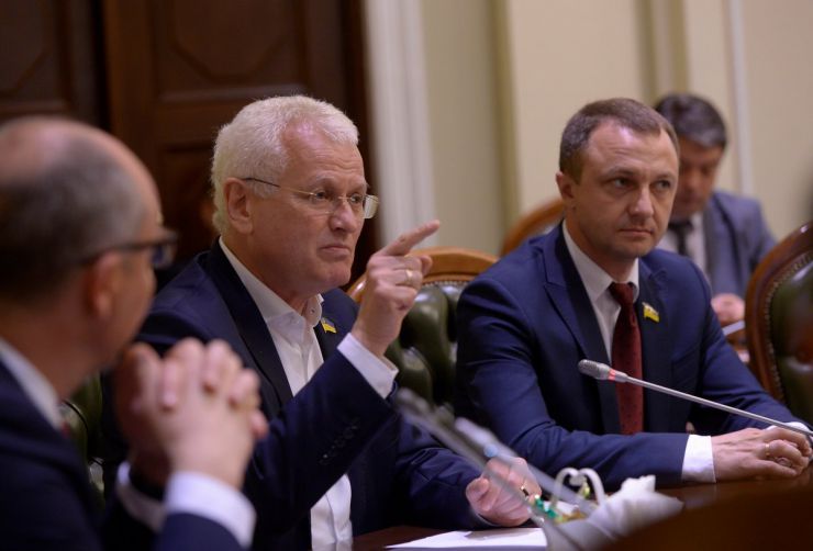 7 червня 2019 урочистості з нагоди вручення щорічної Премії Верховної Ради України педагогічним працівникам загальноосвітніх, професійно-технічних, дошкільних та позашкільних навчальних закладів та Премії Верховної Ради України найталановитішим молодим ученим в галузі фундаментальних і прикладних досліджень та науково-технічних розробок за 2018 рік за участі Голови Верховної Ради України Андрія Парубія.