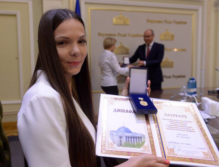 7 червня 2019 урочистості з нагоди вручення щорічної Премії Верховної Ради України педагогічним працівникам загальноосвітніх, професійно-технічних, дошкільних та позашкільних навчальних закладів та Премії Верховної Ради України найталановитішим молодим ученим в галузі фундаментальних і прикладних досліджень та науково-технічних розробок за 2018 рік за участі Голови Верховної Ради України Андрія Парубія. Інна Гончарук кандидат економічних наук Вінницького аграрного Університету.
