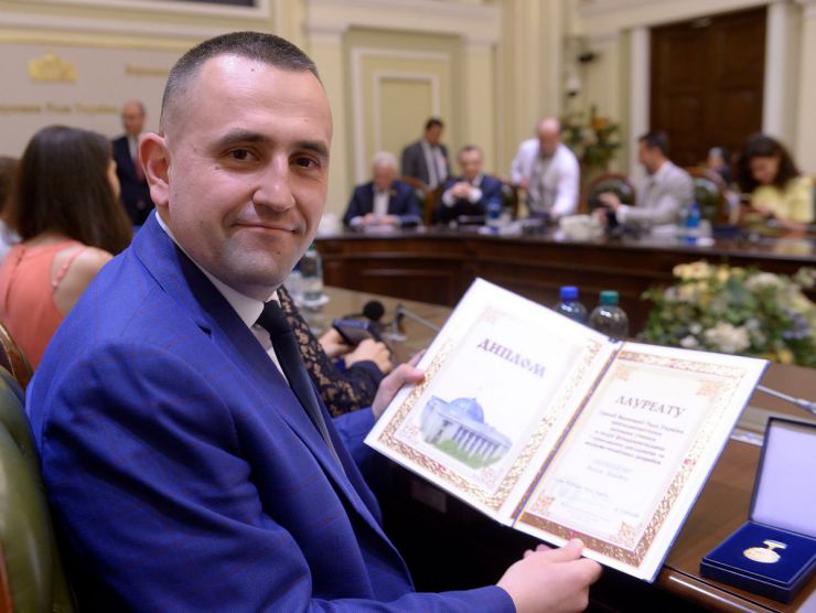 7 червня 2019 урочистості з нагоди вручення щорічної Премії Верховної Ради України педагогічним працівникам загальноосвітніх, професійно-технічних, дошкільних та позашкільних навчальних закладів та Премії Верховної Ради України найталановитішим молодим ученим в галузі фундаментальних і прикладних досліджень та науково-технічних розробок за 2018 рік за участі Голови Верховної Ради України Андрія Парубія.