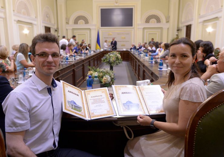 7 червня 2019 урочистості з нагоди вручення щорічної Премії Верховної Ради України педагогічним працівникам загальноосвітніх, професійно-технічних, дошкільних та позашкільних навчальних закладів та Премії Верховної Ради України найталановитішим молодим ученим в галузі фундаментальних і прикладних досліджень та науково-технічних розробок за 2018 рік за участі Голови Верховної Ради України Андрія Парубія.
