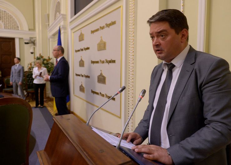 7 червня 2019 урочистості з нагоди вручення щорічної Премії Верховної Ради України педагогічним працівникам загальноосвітніх, професійно-технічних, дошкільних та позашкільних навчальних закладів та Премії Верховної Ради України найталановитішим молодим ученим в галузі фундаментальних і прикладних досліджень та науково-технічних розробок за 2018 рік за участі Голови Верховної Ради України Андрія Парубія.