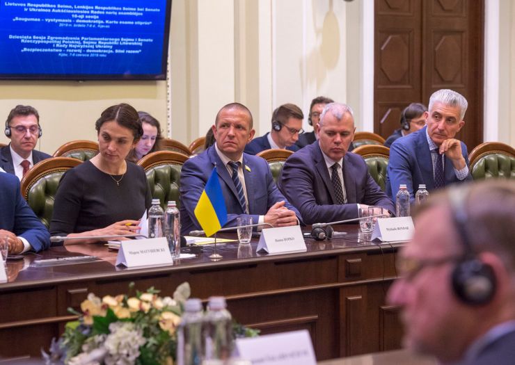 7 червня 2019 відкриття Десятої сесії Міжпарламентської асамблеї Верховної Ради України, Сейму Литовської Республіки та Сейму і Сенату Республіки Польща. Народні депутат України Ганна Гопко, Михайло Бондар, Микола Величкович, Ігор Діденко.