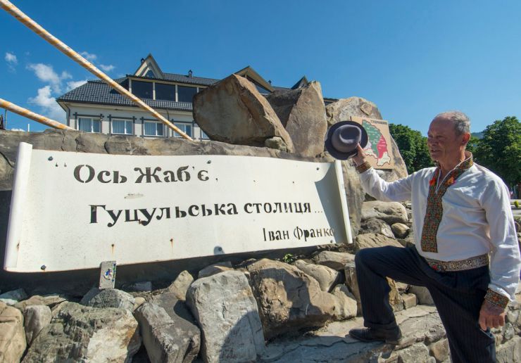 14 червня 2019 Міжнародна конференція «Коло Вінценза: Україна на переломі».
Голова ВР України Андрій Парубій виступив на відкритти конференції «Коло Вінценза: Україна на переломі» смт. Верховина, Івано-Франківська область.