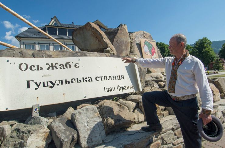 14 червня 2019 Міжнародна конференція «Коло Вінценза: Україна на переломі».
Голова ВР України Андрій Парубій виступив на відкритти конференції «Коло Вінценза: Україна на переломі» смт. Верховина, Івано-Франківська область.