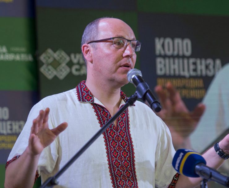 14 червня 2019 Міжнародна конференція «Коло Вінценза: Україна на переломі».
Голова ВР України Андрій Парубій виступив на відкритти конференції «Коло Вінценза: Україна на переломі» смт. Верховина, Івано-Франківська область.