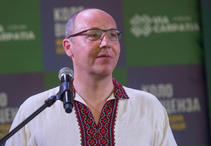 14 червня 2019 Міжнародна конференція «Коло Вінценза: Україна на переломі».
Голова ВР України Андрій Парубій виступив на відкритти конференції «Коло Вінценза: Україна на переломі» смт. Верховина, Івано-Франківська область.