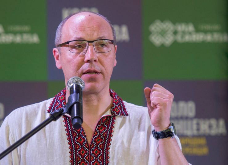14 червня 2019 Міжнародна конференція «Коло Вінценза: Україна на переломі».
Голова ВР України Андрій Парубій виступив на відкритти конференції «Коло Вінценза: Україна на переломі» смт. Верховина, Івано-Франківська область.