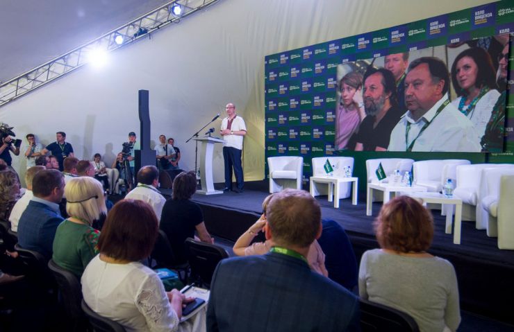 14 червня 2019 Міжнародна конференція «Коло Вінценза: Україна на переломі».
Голова ВР України Андрій Парубій виступив на відкритти конференції «Коло Вінценза: Україна на переломі» смт. Верховина, Івано-Франківська область.