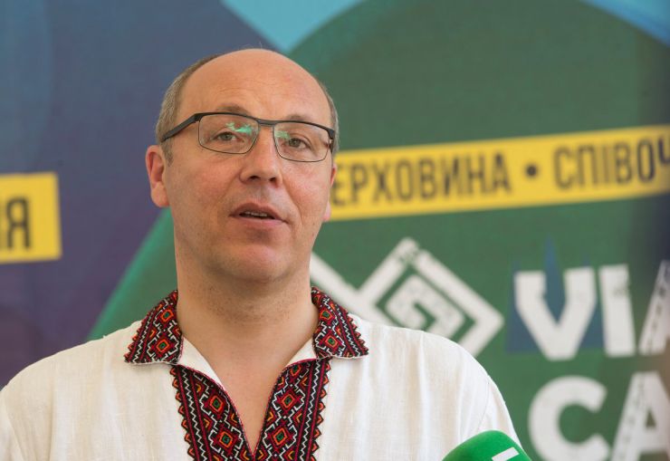 14 червня 2019 Міжнародна конференція «Коло Вінценза: Україна на переломі».
Голова ВР України Андрій Парубій виступив на відкритти конференції «Коло Вінценза: Україна на переломі» смт. Верховина, Івано-Франківська область.