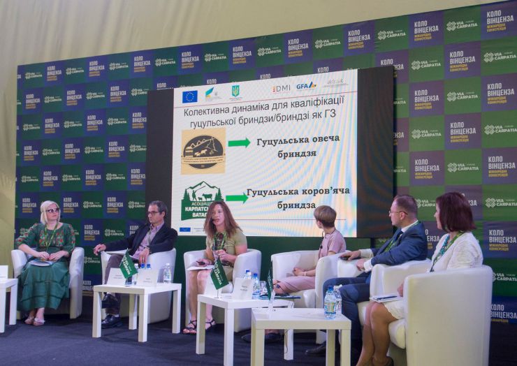 14 червня 2019 Міжнародна конференція «Коло Вінценза: Україна на переломі».
Голова ВР України Андрій Парубій виступив на відкритти конференції «Коло Вінценза: Україна на переломі» смт. Верховина, Івано-Франківська область.