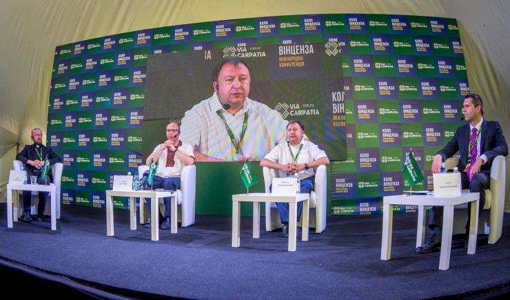 14 червня 2019 ІІ Міжнародний форум Via Carpatia 2019 року у смт. Верховина Івано-Франківської області.
Голова Верховної Ради України Андрій Парубій взяв участь у панельної дискусії: 
