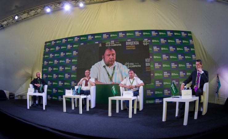 14 червня 2019 ІІ Міжнародний форум Via Carpatia 2019 року у смт. Верховина Івано-Франківської області.
Голова Верховної Ради України Андрій Парубій взяв участь у панельної дискусії: 