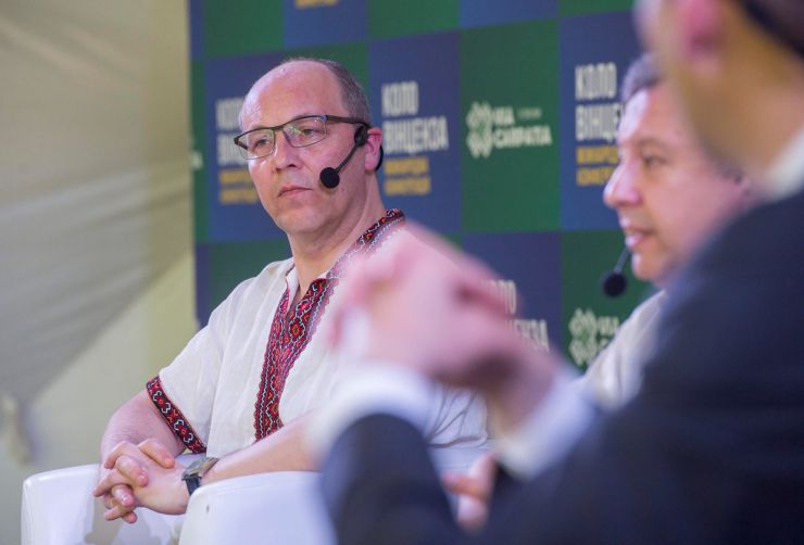 14 червня 2019 ІІ Міжнародний форум Via Carpatia 2019 року у смт. Верховина Івано-Франківської області.
Голова Верховної Ради України Андрій Парубій взяв участь у панельної дискусії: 