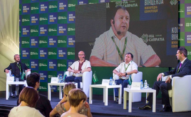 14 червня 2019 ІІ Міжнародний форум Via Carpatia 2019 року у смт. Верховина Івано-Франківської області.
Голова Верховної Ради України Андрій Парубій взяв участь у панельної дискусії: 