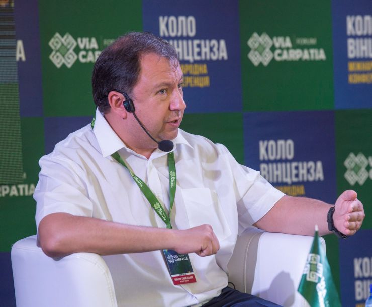 14 червня 2019 ІІ Міжнародний форум Via Carpatia 2019 року у смт. Верховина Івано-Франківської області.
Голова Верховної Ради України Андрій Парубій взяв участь у панельної дискусії: 