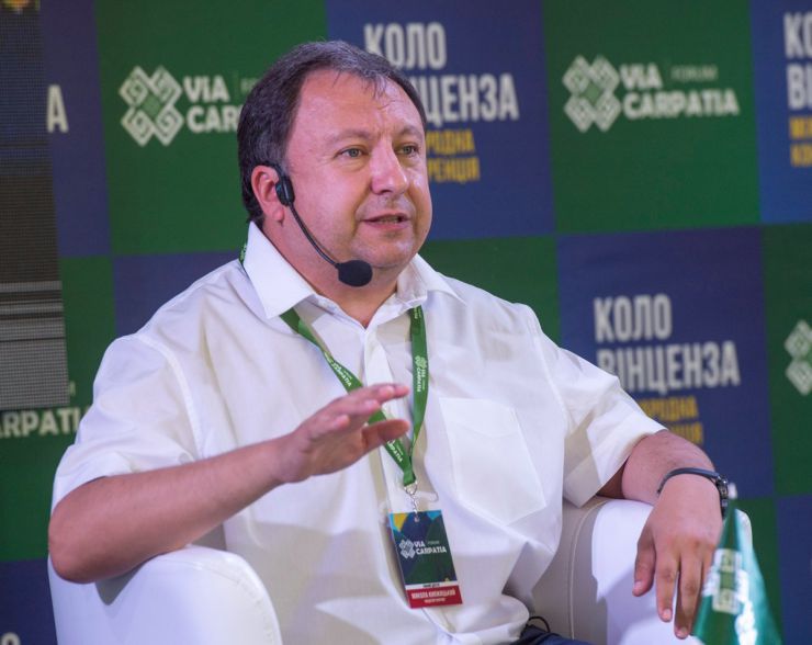 14 червня 2019 ІІ Міжнародний форум Via Carpatia 2019 року у смт. Верховина Івано-Франківської області.
Голова Верховної Ради України Андрій Парубій взяв участь у панельної дискусії: 