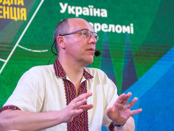 14 червня 2019 ІІ Міжнародний форум Via Carpatia 2019 року у смт. Верховина Івано-Франківської області.
Голова Верховної Ради України Андрій Парубій взяв участь у панельної дискусії: 
