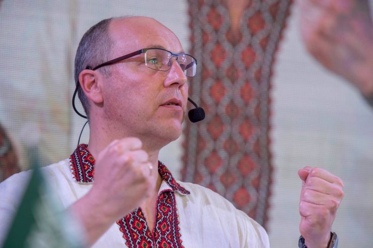 14 червня 2019 ІІ Міжнародний форум Via Carpatia 2019 року у смт. Верховина Івано-Франківської області.
Голова Верховної Ради України Андрій Парубій взяв участь у панельної дискусії: 