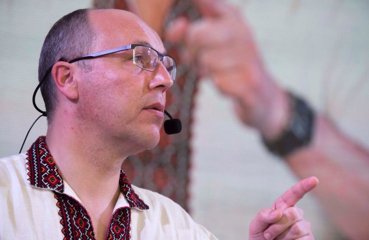 14 червня 2019 ІІ Міжнародний форум Via Carpatia 2019 року у смт. Верховина Івано-Франківської області.
Голова Верховної Ради України Андрій Парубій взяв участь у панельної дискусії: 