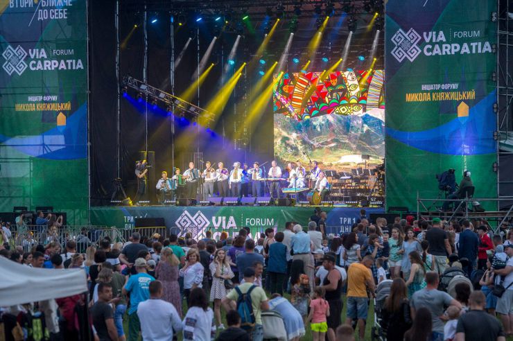 15 червня 2019 ІІ Міжнародний форум Via Carpatia 2019 року у смт. Верховина Івано-Франківської області.
Церемонія нагородження премією імені Станіслава Вінценза «За гуманістичне служіння та внесок у розвиток регіонів».